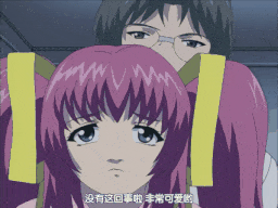 【老番新看 / 生肉】未亡人-第1章- 淫靡なる相続 [中文字幕]-第4张图片-萌站