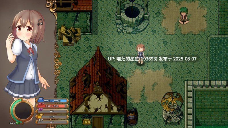✅社团名：#tozicode.com ▫️名称：奇妙少女幻想曲 ▫️原名：うちのこファンタジア ▫️版本：v0.63.1-第4张图片-萌站