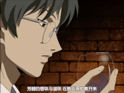 【老番新看 / 生肉】未亡人-第2章- 淫辱の遺産 [中文字幕]-第5张图片-萌站