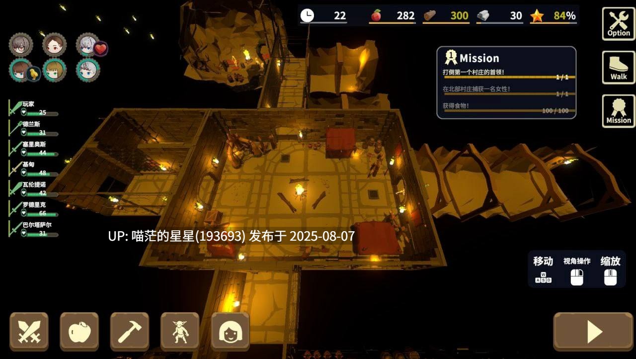✅社团名:#Talon.company ▫️名称:目标是!成为哥布林大师!2 ▫️原名:目指せ!ゴブリンマスター2 ▫️版本:v1.30-第4张图片-萌站 ✅社团名:#Talon.company ▫️名称:目标是!成为哥布林大师!2 ▫️原名:目指せ!ゴブリンマスター2 ▫️版本:v1.30-第4张图片-萌站