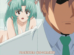 【老番新看 / 生肉】羞中恥療室 後編 [中文字幕]-第2张图片-萌站