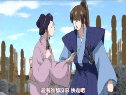 【老番新看 / 生肉】雪夜一夜物語　第三夜　愛辱の花嫁 [中文字幕]-第5张图片-萌站