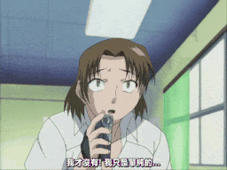 【老番新看 / 生肉】淫の方程式 第一話 夜の獣 [中文字幕]