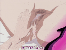 【老番新看 / 生肉】淫の方程式 第一話 夜の獣 [中文字幕]-第2张图片-萌站