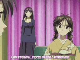 【老番新看 / 生肉】御神楽探偵団 第一幕 [中文字幕]-第3张图片-萌站