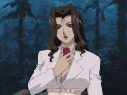 【老番新看 / 生肉】真版女神探偵 VINUS FILE －後編－ [中文字幕]-第3张图片-萌站