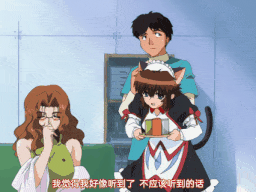 【老番新看 / 生肉】真版女神探偵 VINUS FILE －後編－ [中文字幕]-第5张图片-萌站