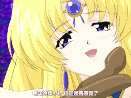 【老番新看 / 生肉】姫辱-きじょく- 第三章 姫君！！姦落 [中文字幕]