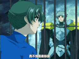 【老番新看 / 生肉】姫辱-きじょく- 第三章 姫君！！姦落 [中文字幕]-第3张图片-萌站