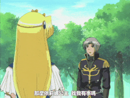 【老番新看 / 生肉】姫辱-きじょく- 第一章 姫君！！陵辱 [中文字幕]-第2张图片-萌站