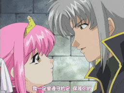 【老番新看 / 生肉】姫辱-きじょく- 第一章 姫君！！陵辱 [中文字幕]-第5张图片-萌站