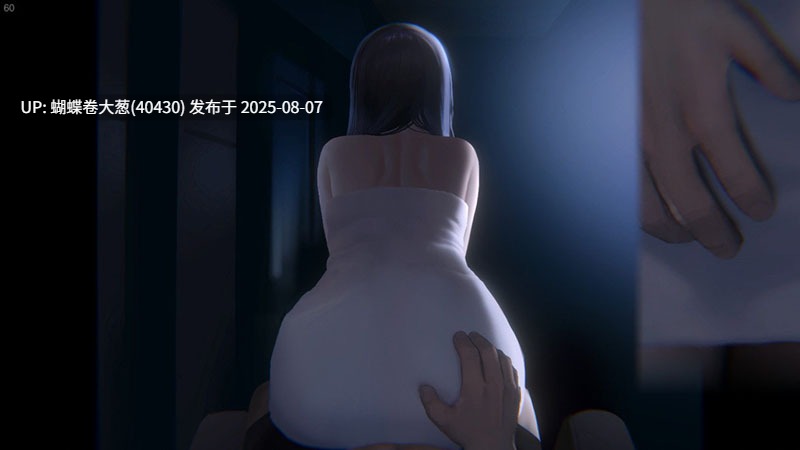 [动态][性感屁股][色情制服性爱][调教]妹 ～団栾の刻～[百度网盘][157MB]
