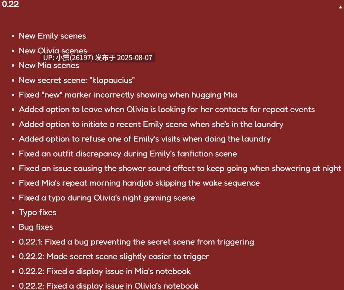 受限与淫荡 Confined and Horny v0.22版本   pc+安卓  【日式SLG/汉化中文/无码】-第2张图片-萌站