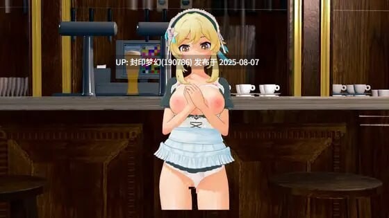 A748 モンドメイドカフェ
