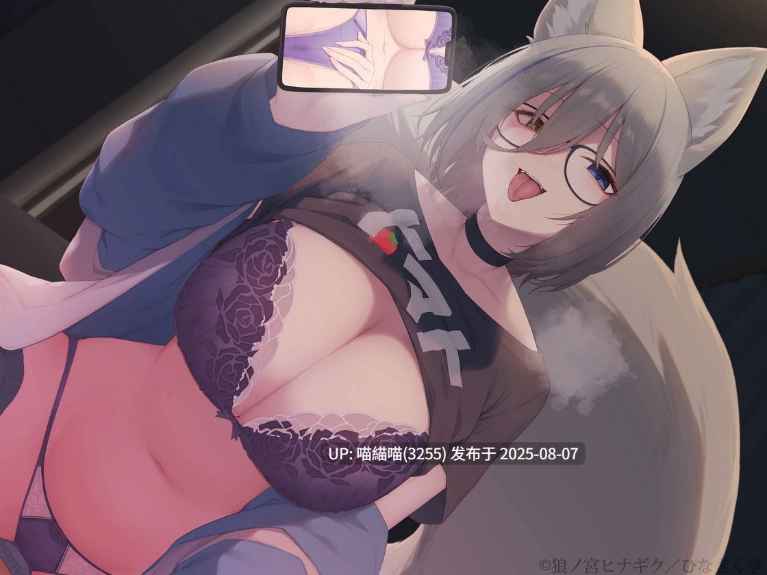 【被变态妹妹酱狠狠催眠调教力🥵】RJ01424482【狼ノ宮ヒナギク】義妹の快楽洗脳譚～ろのみやひなぎくのばあい～ 