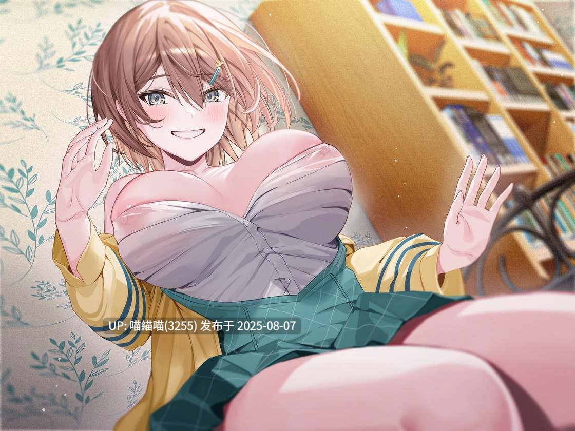 RJ01423576【みたかりん】【ペット性活】先輩、会社なんて辞めて私のペットになりませんか?～なでなでよしよし溺愛してくれるバリキャリ後輩との新生活～ 