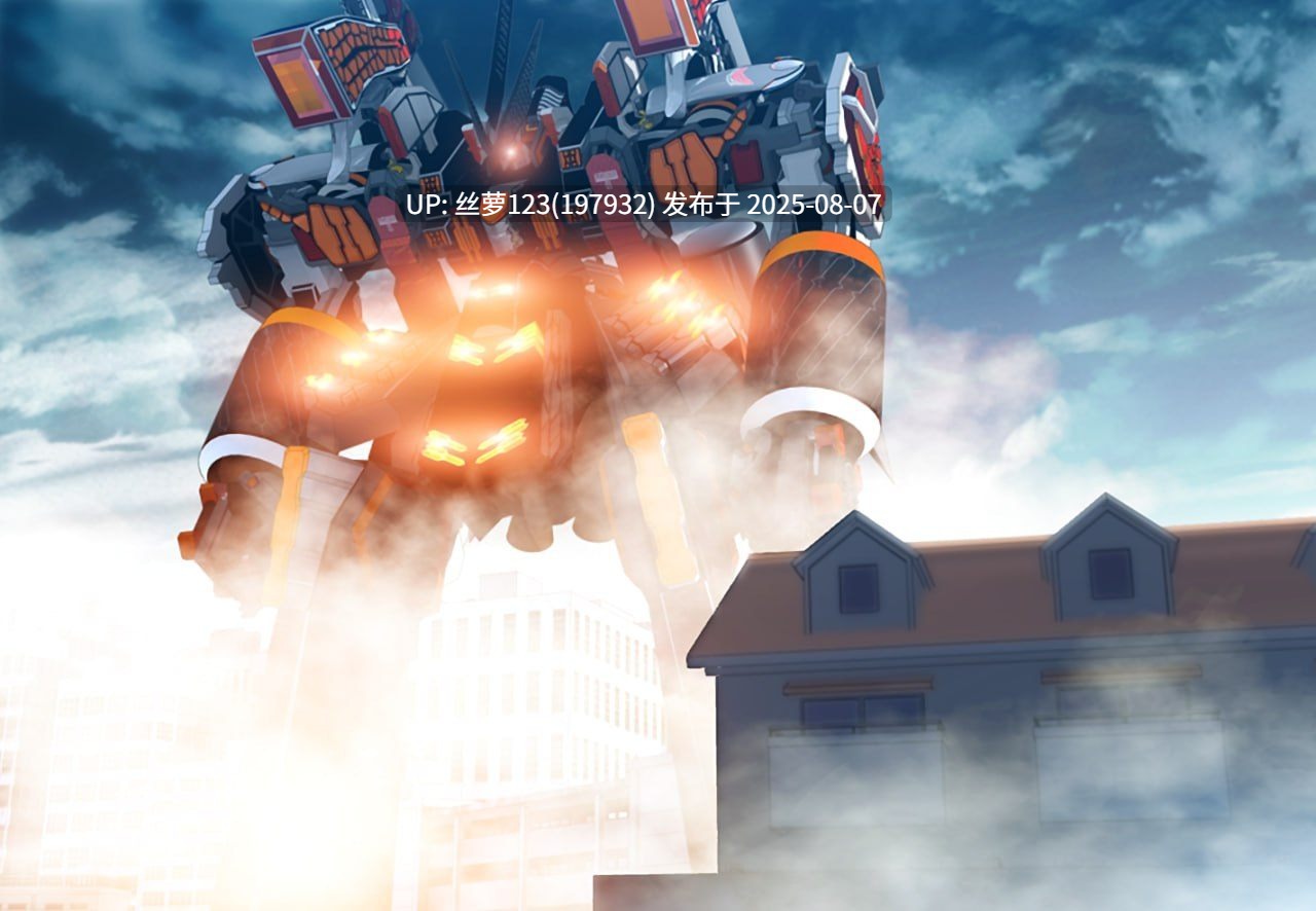 [ADV/PC]Zwei Worter HDリマスター  版本：v1.0.1-第6张图片-萌站