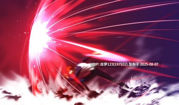 [ADV/PC]#Fatehollow ataraxia REMASTERED 官方中文版【2025年08月06日 发售】-第6张图片-萌站