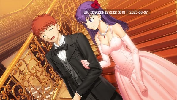 [ADV/PC]#Fatehollow ataraxia REMASTERED 官方中文版【2025年08月06日 发售】-第7张图片-萌站