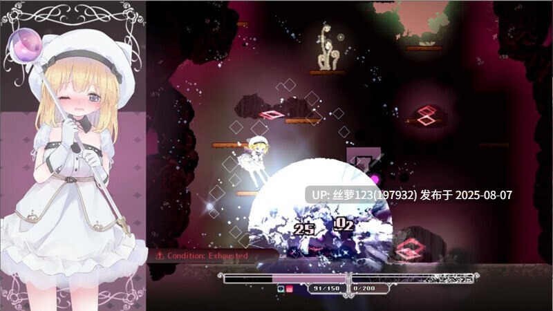 [更新版本v0.28h/ACT/PC]#爱丽丝的摇篮   #Alice in Cradle  v0.28h 官方中文版
