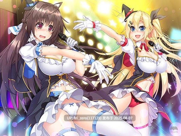 【PC/ADV】你的魔名是莉娜·威奇 君の魔名はリナ・ウィッチ[Lilith [リリス]]