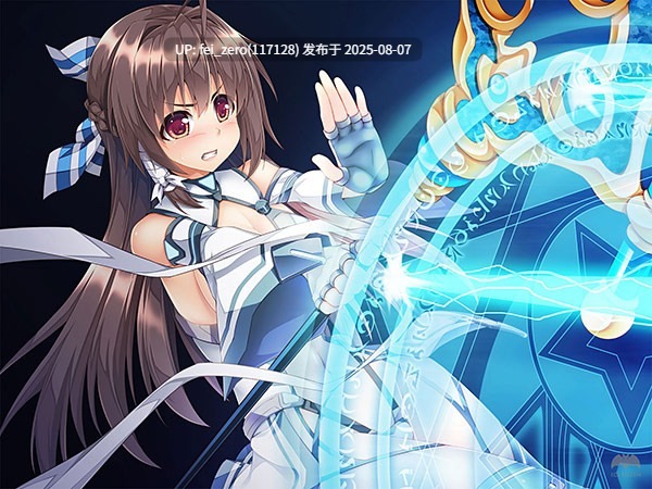 【PC/ADV】你的魔名是莉娜·威奇 君の魔名はリナ・ウィッチ[Lilith [リリス]]-第11张图片-萌站