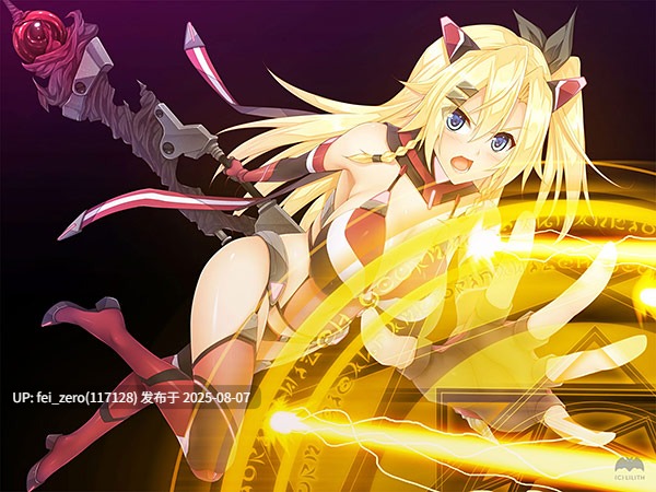 【PC/ADV】你的魔名是莉娜·威奇 君の魔名はリナ・ウィッチ[Lilith [リリス]]-第13张图片-萌站