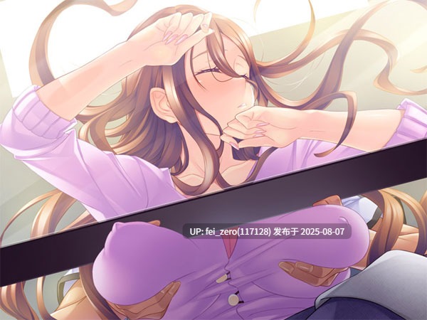 【PC/ADV】请让我与千鹤小姐共度良宵！～迷恋人妻的夏日恋曲～ 受精してよ千鶴さん!～人妻と恋するひと夏～[Lilith [リリス]]-第1张图片-萌站