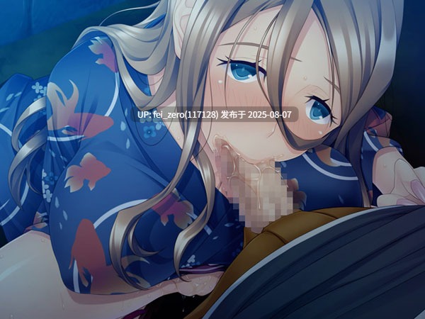 【PC/ADV】请让我与千鹤小姐共度良宵！～迷恋人妻的夏日恋曲～ 受精してよ千鶴さん!～人妻と恋するひと夏～[Lilith [リリス]]-第7张图片-萌站