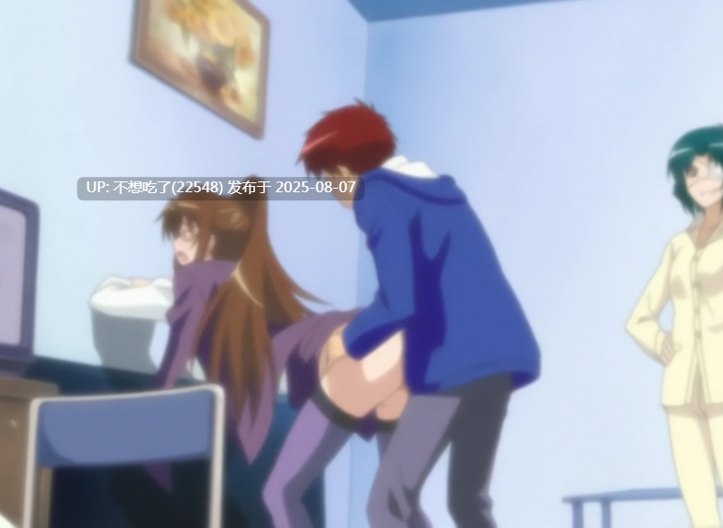 相関遊戯2