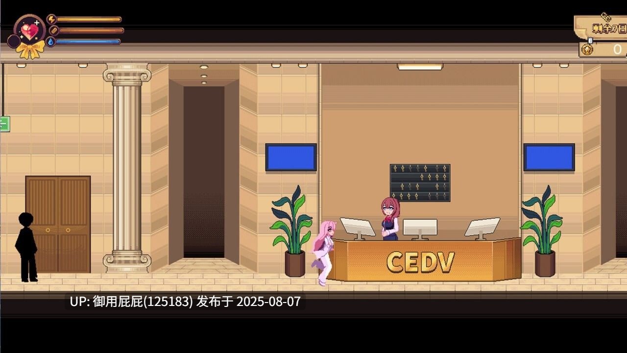 更新 [日式SLG/动态无码/官中] 少女的求生之路：研究所 v25.08.05 [246M]-第2张图片-萌站
