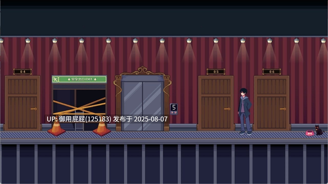 更新 [日式SLG/动态无码/官中] 少女的求生之路：研究所 v25.08.05 [246M]-第6张图片-萌站