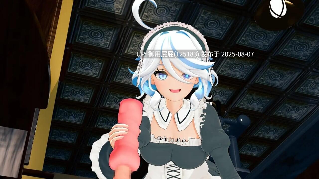 8月新作 [3DSLG/动态/PC] 蒙德女仆咖啡馆 モンドメイドカフェ 原本生肉 [281M]-第2张图片-萌站
