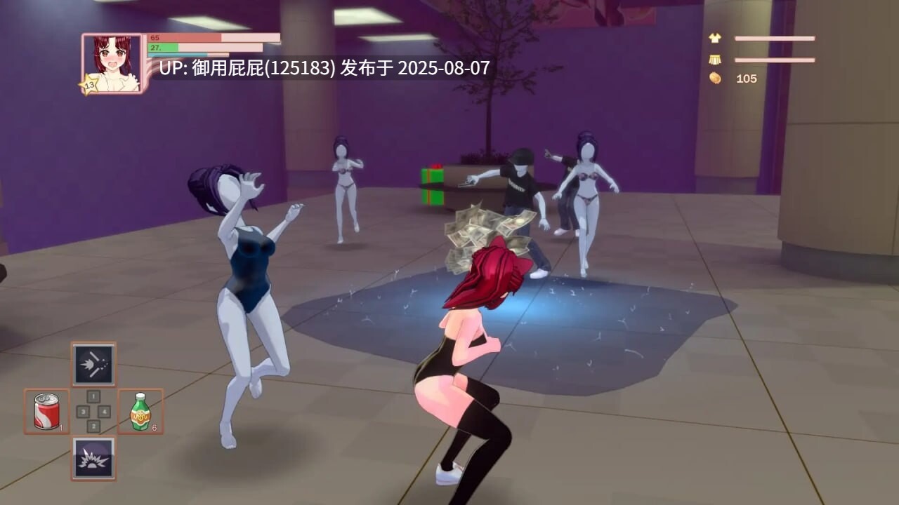 [3D动作ACT/动态/官中] 被诅咒的胖次 呪いのパンツ v1.2 官方中文版 [747M]-第7张图片-萌站