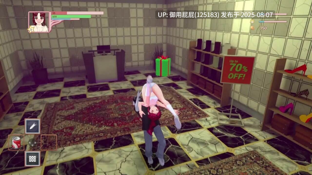 [3D动作ACT/动态/官中] 被诅咒的胖次 呪いのパンツ v1.2 官方中文版 [747M]-第8张图片-萌站