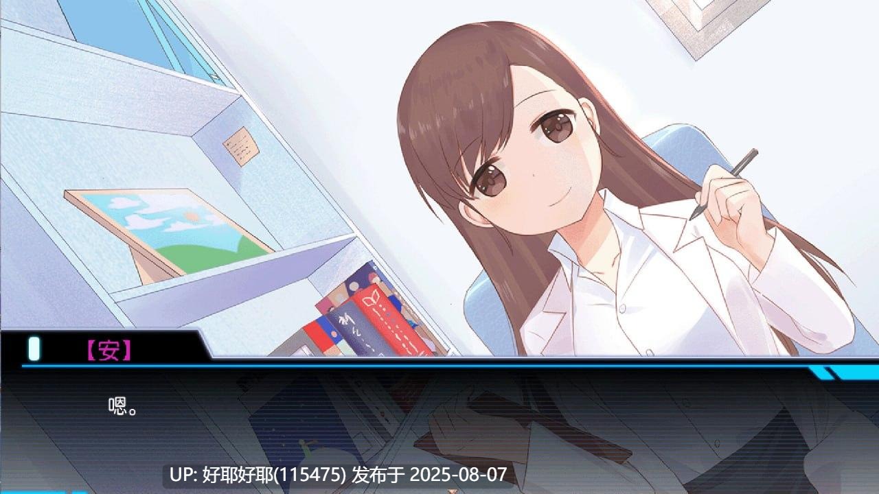 【度盘/萌盘/PC/更新/SLG/动态/无码】少女的求生之路：研究所v25.08.05【官方中文】【共286M】【2025年08月05日 更新】 