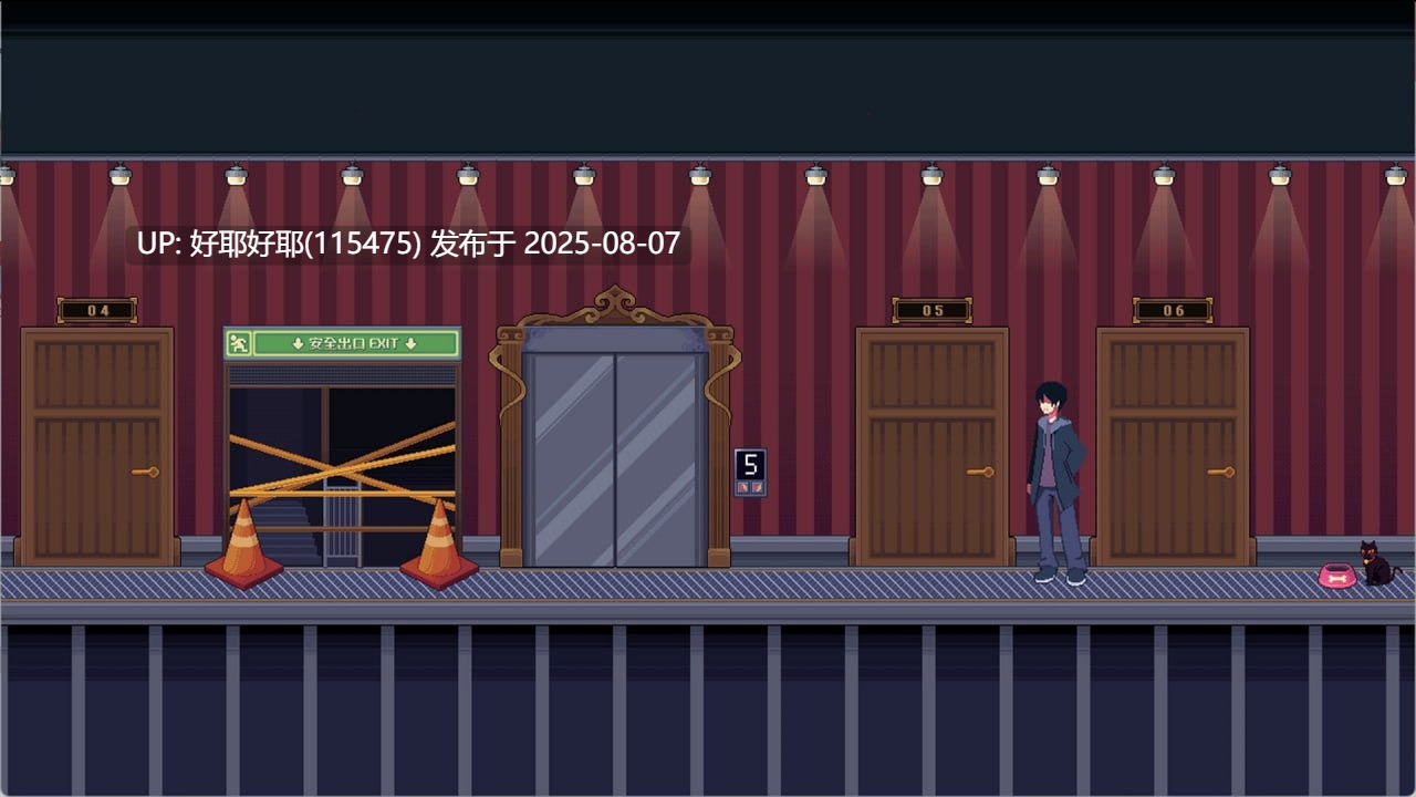 【度盘/萌盘/PC/更新/SLG/动态/无码】少女的求生之路:研究所v25.08.05【官方中文】【共286M】【2025年08月05日 更新】 -第5张图片-萌站 【度盘/萌盘/PC/更新/SLG/动态/无码】少女的求生之路:研究所v25.08.05【官方中文】【共286M】【2025年08月05日 更新】 -第5张图片-萌站