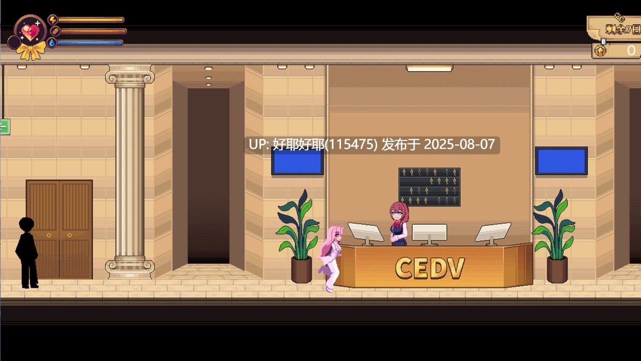 【度盘/萌盘/PC/更新/SLG/动态/无码】少女的求生之路:研究所v25.08.05【官方中文】【共286M】【2025年08月05日 更新】 -第8张图片-萌站 【度盘/萌盘/PC/更新/SLG/动态/无码】少女的求生之路:研究所v25.08.05【官方中文】【共286M】【2025年08月05日 更新】 -第8张图片-萌站