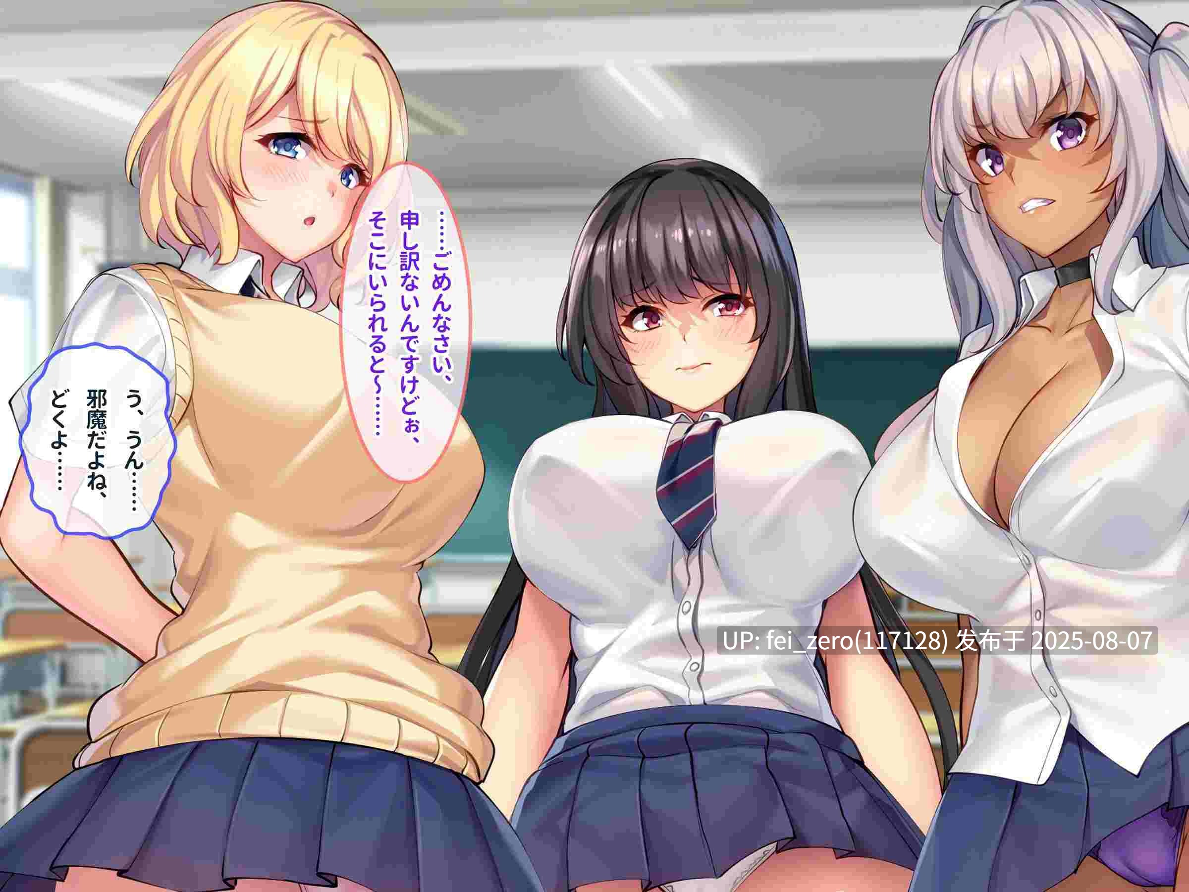 【作品合集】【补】ぽるちーに[38部]【10G】【全彩/汉化】【全收集/自整理】-第13张图片-萌站