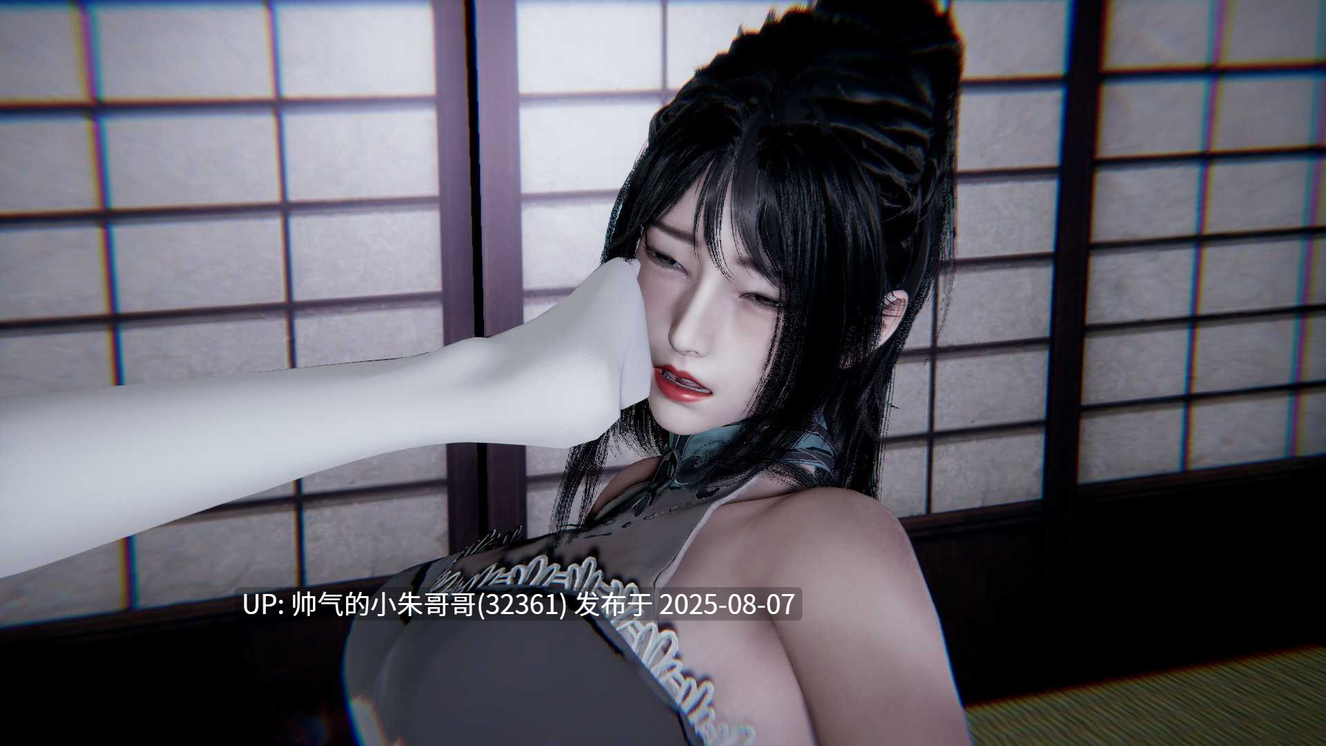 【3D/全彩/无修】师姐们的足责 01-06【232P/88MB】