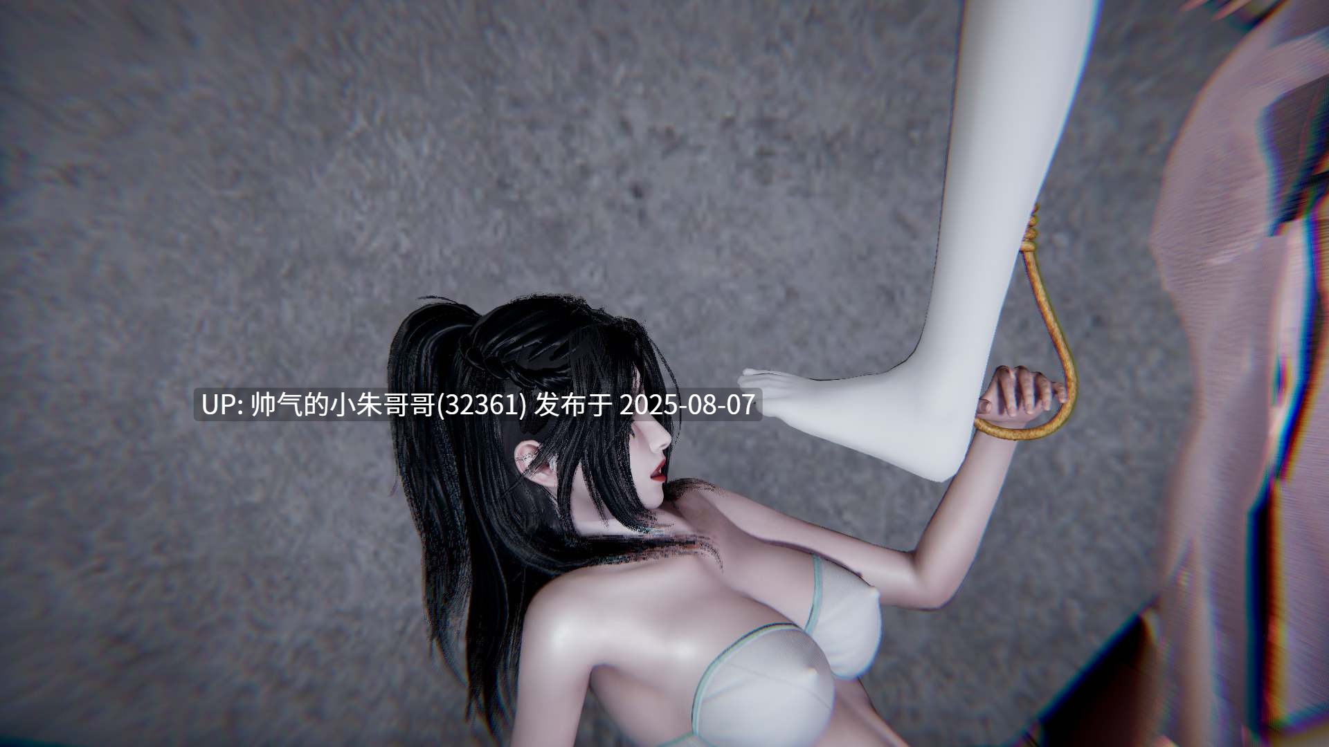 【3D/全彩/无修】师姐们的足责 01-06【232P/88MB】-第2张图片-萌站