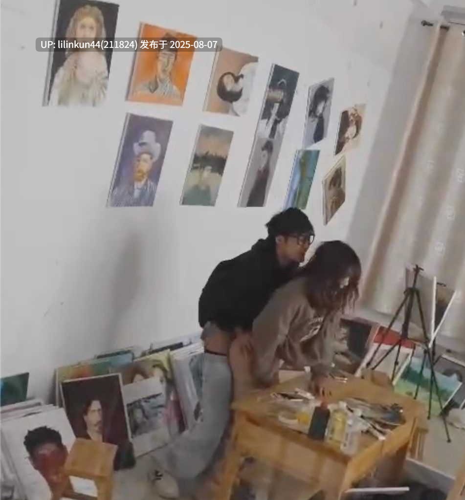 《独家猛料》独家校园新瓜！烟台科技学院画室doi事件！情侣画室做爱被偷拍！看了长针眼~-第3张图片-萌站