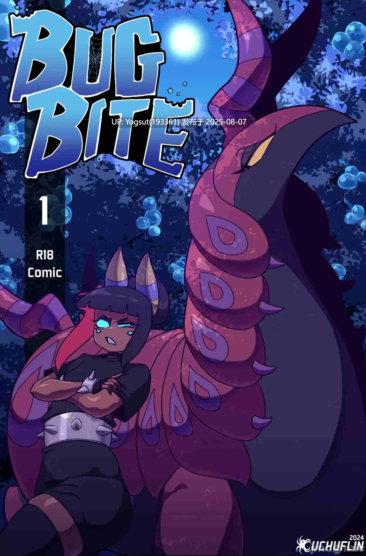 宝可梦原创同人 BUG-BITE1-4步兵176p
