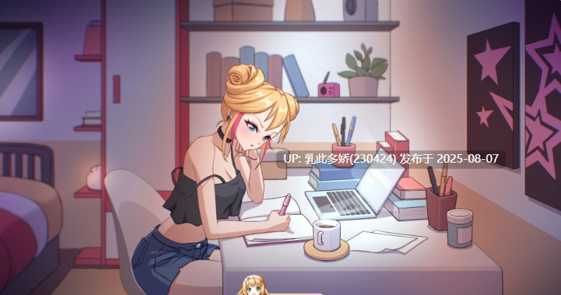 1[SLG-PC] [养成互动SLG中文动态]爱与生活：幸福学生V1.0.7_3 官方中文正式步兵版[更新][10G]-第11张图片-萌站