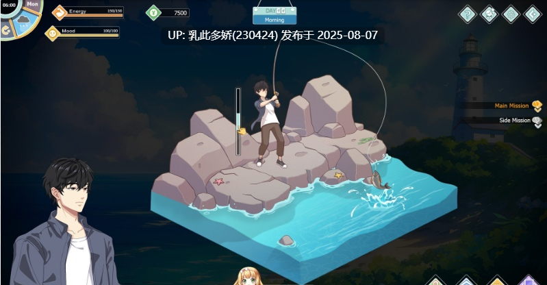 1[SLG-PC] [养成互动SLG中文动态]爱与生活：幸福学生V1.0.7_3 官方中文正式步兵版[更新][10G]-第13张图片-萌站