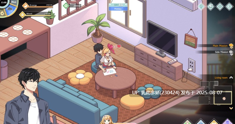 1[SLG-PC] [养成互动SLG中文动态]爱与生活：幸福学生V1.0.7_3 官方中文正式步兵版[更新][10G]-第20张图片-萌站