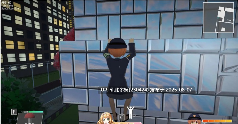 2[ACT-PC] [3DACT中文动态]超性感的潜入搜查官V1.0.1 官方中文版[4.1G]-第10张图片-萌站