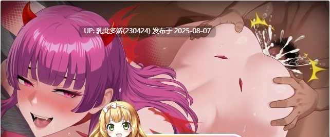 4[SLG-PC] [SLG中文动态]幸福岛幻想V1.04 官方中文正式版 [大更新更新新人物] [4.5G]-第4张图片-萌站