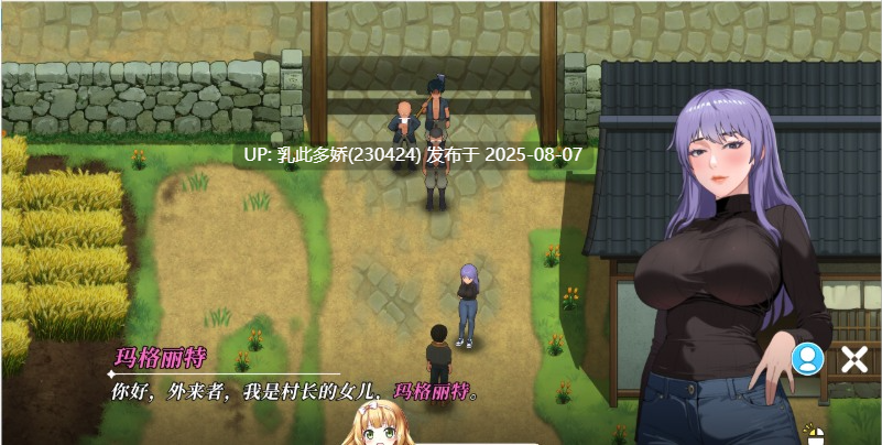 4[SLG-PC] [SLG中文动态]幸福岛幻想V1.04 官方中文正式版 [大更新更新新人物] [4.5G]-第8张图片-萌站