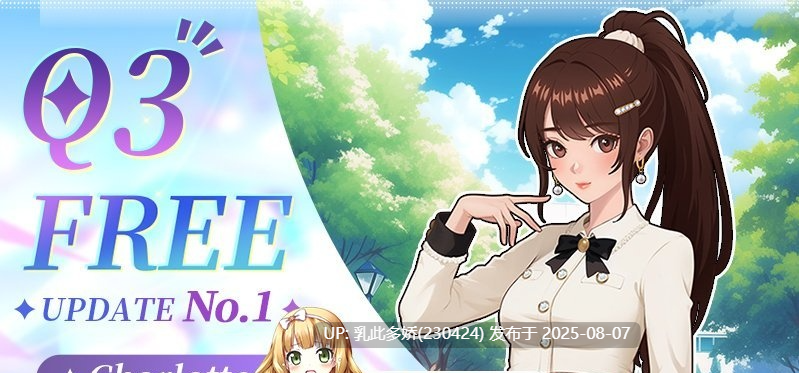 4[SLG-PC] [SLG中文动态]幸福岛幻想V1.04 官方中文正式版 [大更新更新新人物] [4.5G]-第12张图片-萌站